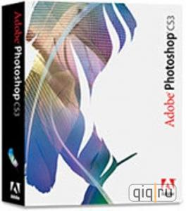 Adobe Photoshop CS3 Extended 10.0 Russian
