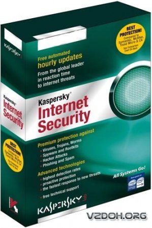 Kaspersky Internet Security 7.0.1.325