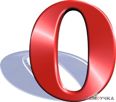 Opera 9.26 Final